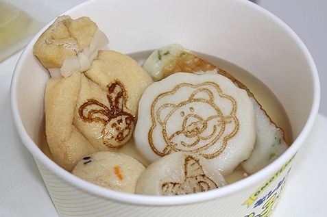おでんセット