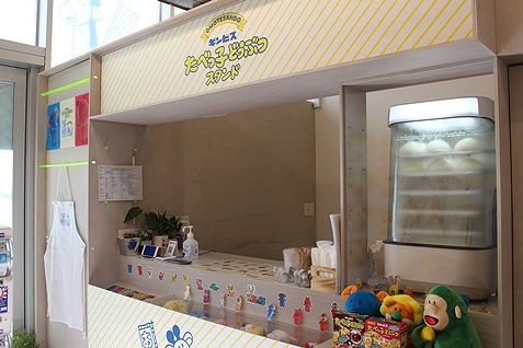 『たべっ子どうぶつカフェスタンドOmotesando』レジ