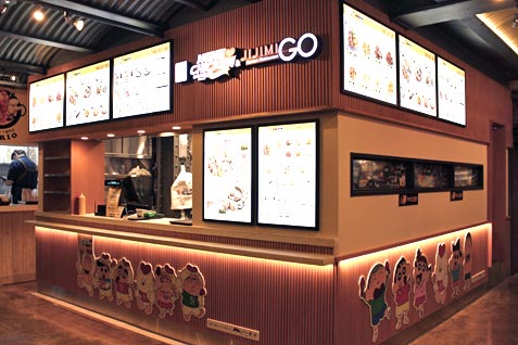NENE CHICKEN＆JIJIMI GO