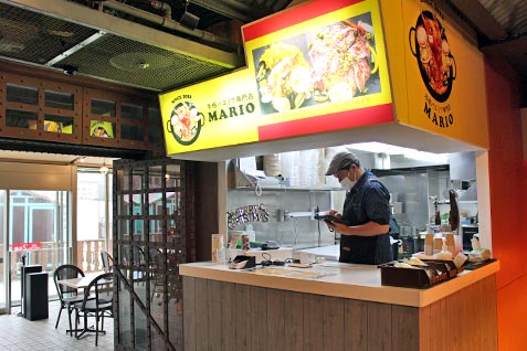 本格パエリア専門店MARIO