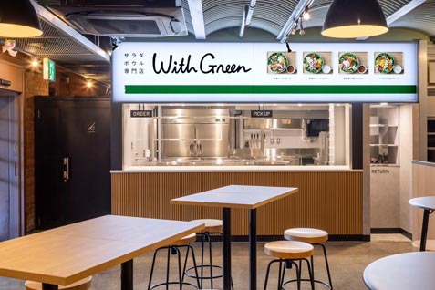 WithGreen 赤レンガ倉庫店