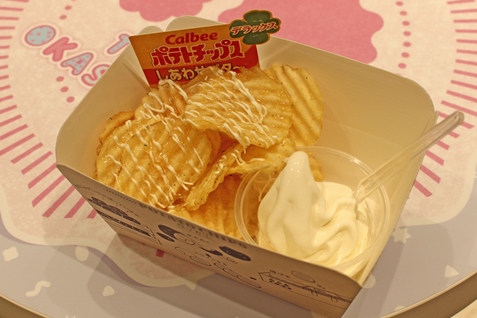 「ソフトクリ～ムと食べる、しあわせバタ～デラックス」