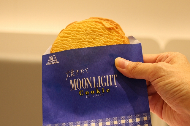 ムーンライト