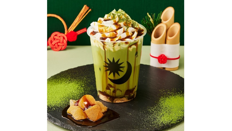「抹茶黒蜜わらび餅ラテ」