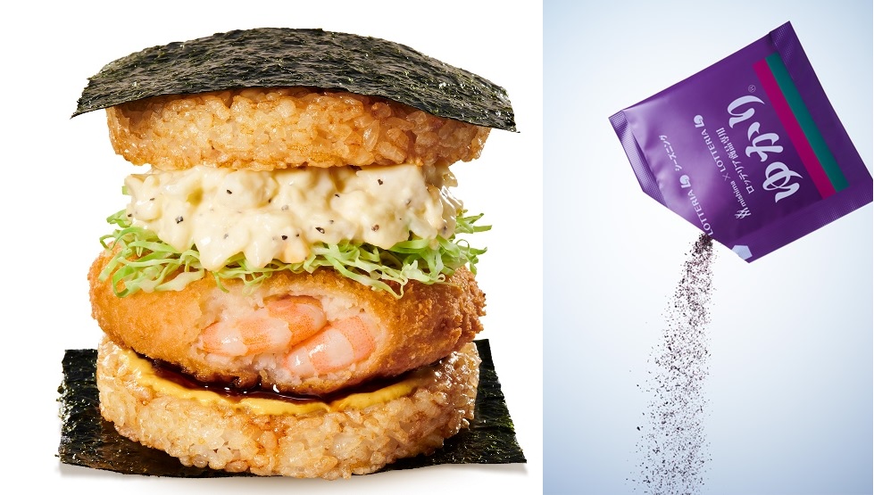 ロッテリア「ゆかり®エビ ごはんバーガー」ほか1/10より期間限定発売！