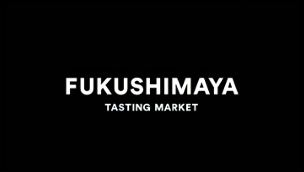 『FUKUSHIMAYA』のロゴ
