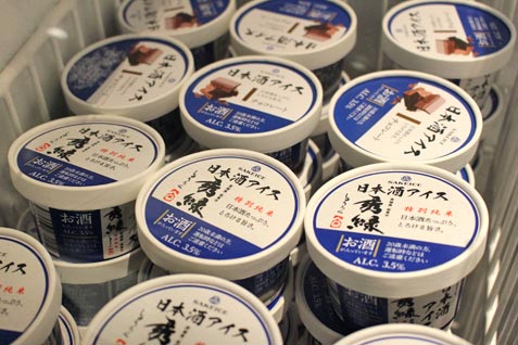 『SAKEICE Tokyo Shop（サケアイス トーキョーショップ）』の日本酒カップアイス