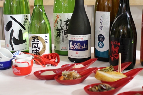 "ちょこ"っと呑みつま横丁