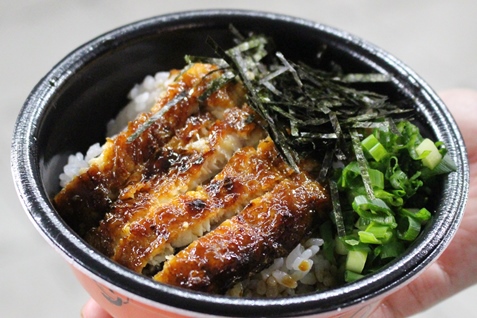 「三河一色産鰻まぶし丼」