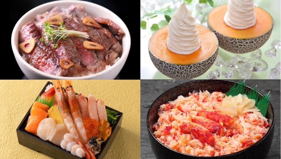 全国のお祭り＆ご当地グルメが集結『ふるさと祭り東京 2023』1/13～1/22開催！
