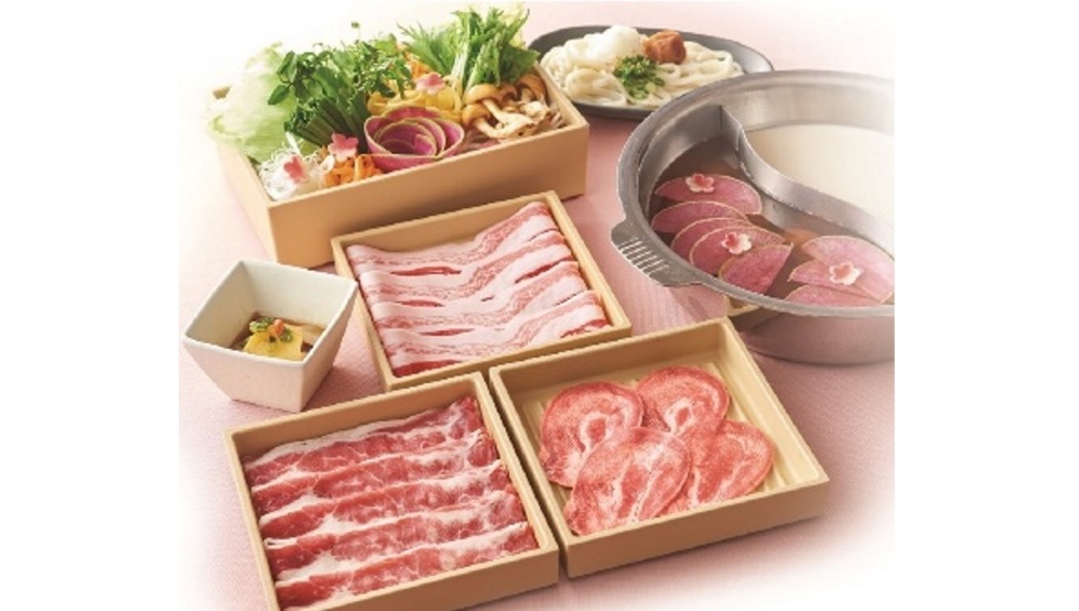 「梅たんしゃぶ御膳」