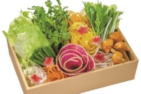 旬野菜