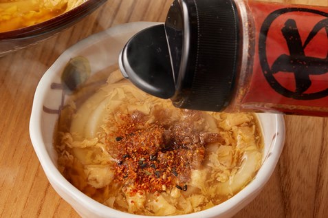 七味プラス
