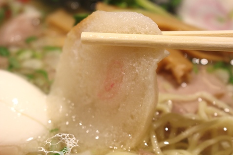 お麩