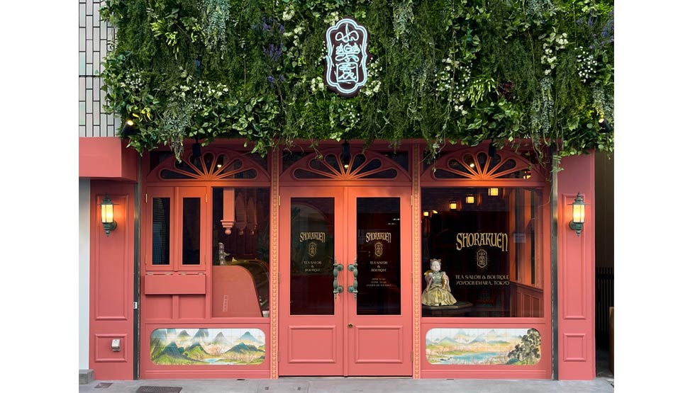 おとぎ話の世界で富士山を食べる!?『小楽園 TEA SALON ＆ BOUTIQUE』代々木上原にオープン！