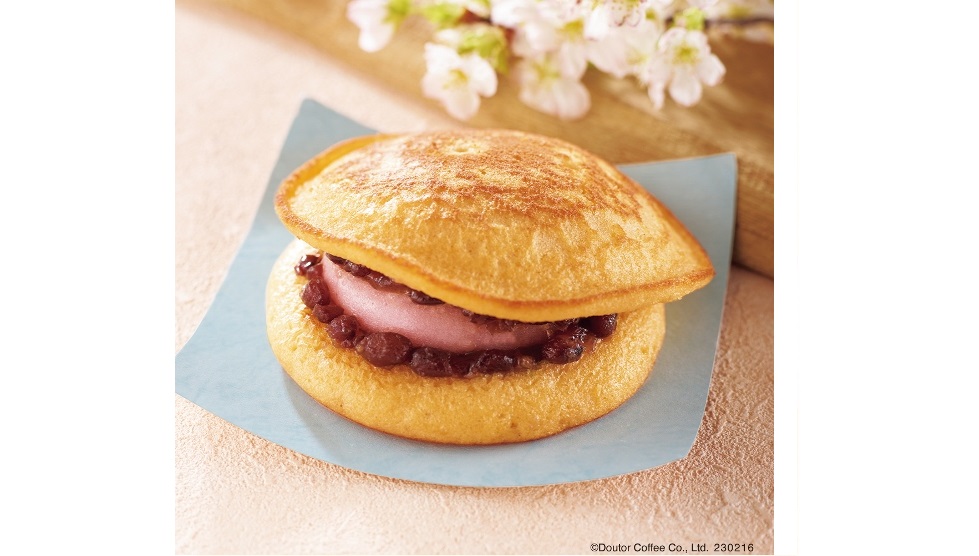 「もっちり桜どら焼き」