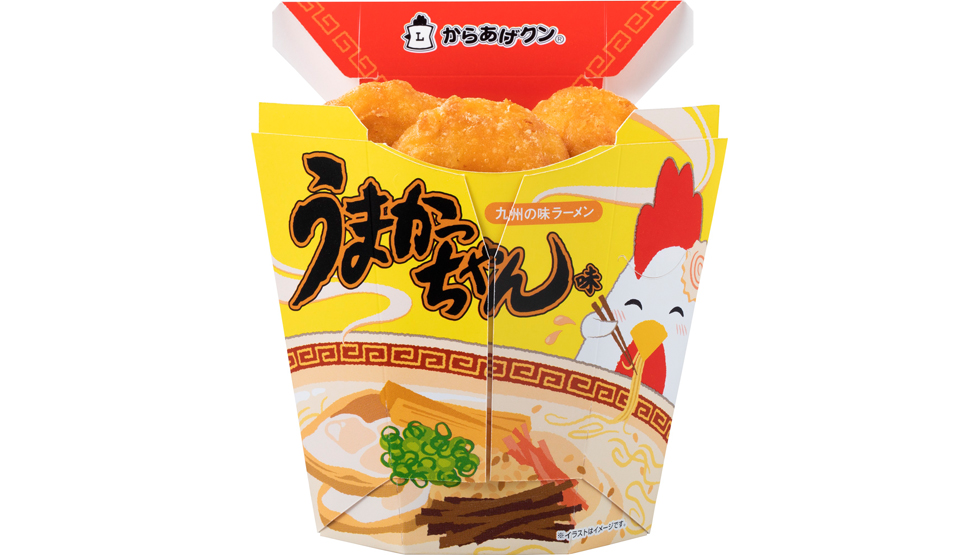 ローソン「ご当地限定からあげクン」の「九州：からあげクン うまかっちゃん味」