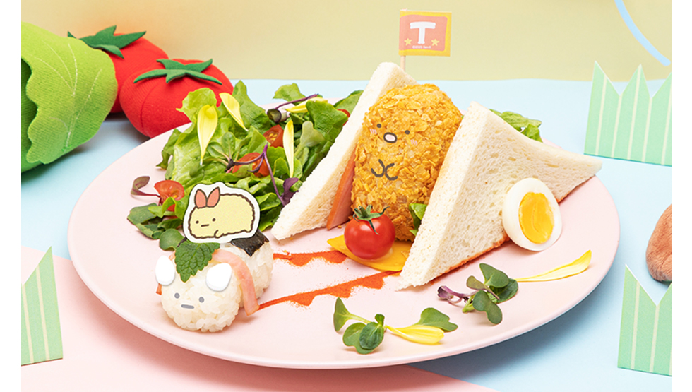 「すみっコぐらしカフェ ～ようこそ！たべもの王国～」の「たべもの王国の馬車」サンドイッチ
