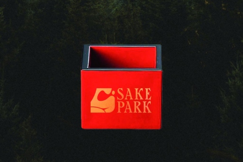 「SAKE PARK」のイメージ