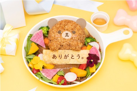「RILAKKUMA 20th ANNIVERSARY CAFE」のメニュー