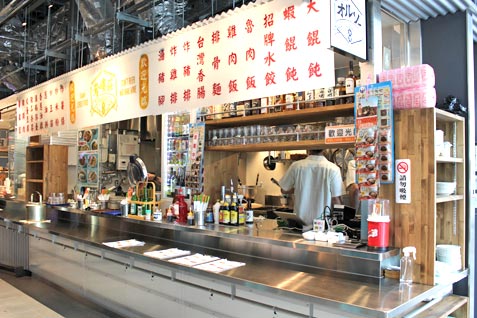 『東京ミッドタウン八重洲』オープン！東京駅に新たな商業施設が誕生！