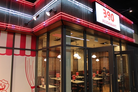 390 RESTAURANT　外観