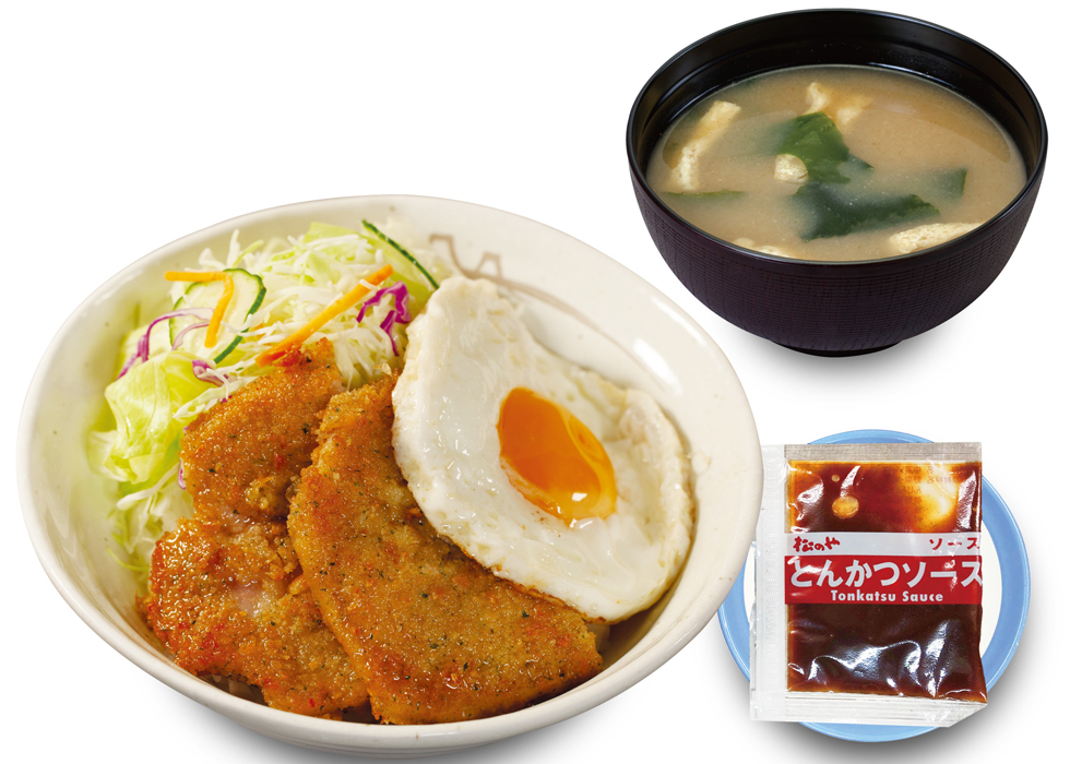 松屋からかつ丼メニュー「ソース焼きかつ丼」 新発売