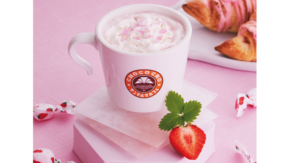 サンマルクカフェ×サクマ製菓「いちごみるく」コラボ商品「あまおうイチゴミルクwithいちごみるくキャンディ」