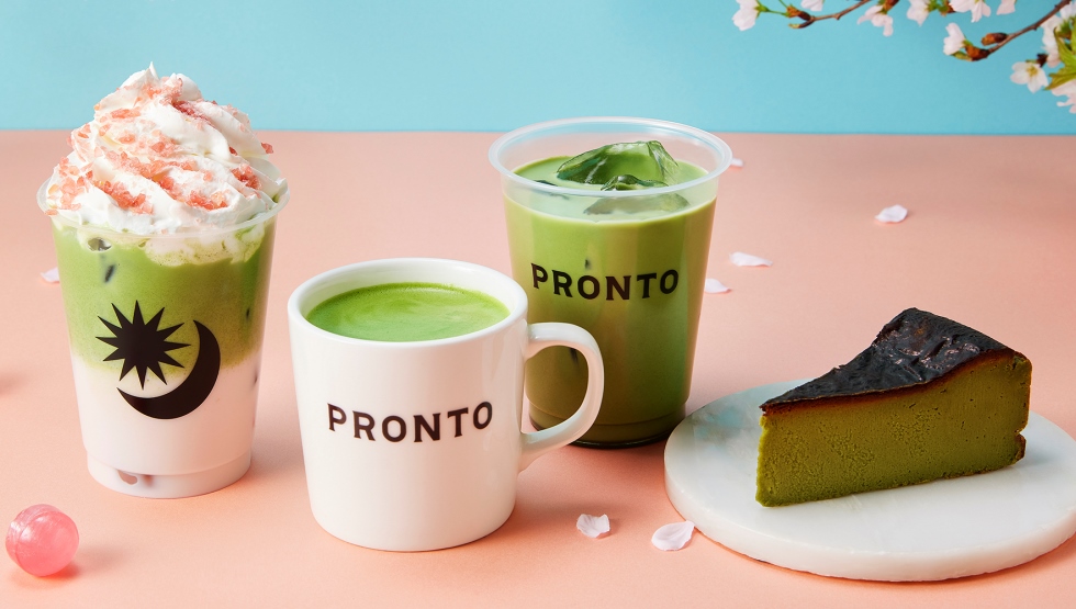 桜が満開！『PRONTO』より「キャンディSAKURA抹茶ラテ」3/9より発売！