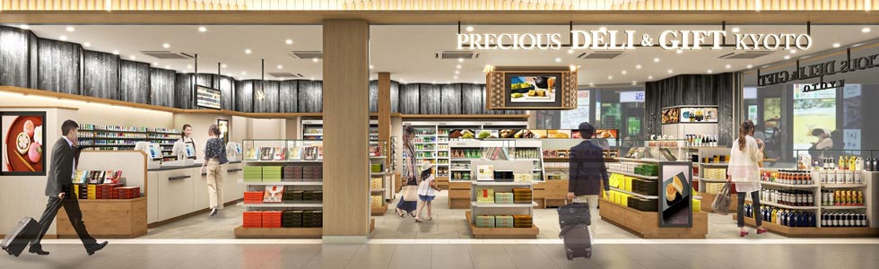 『プレシャスデリ＆ギフト京都』京都駅に3/22オープン！京都の「食」のこだわりをギュッと凝縮