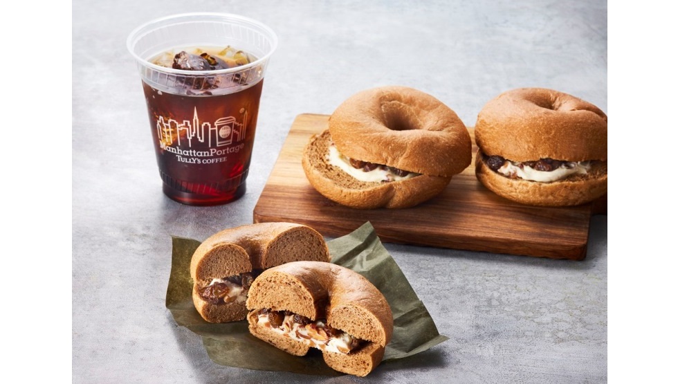 「ベーグルサンド シナモン＆レーズンクリームチーズ」