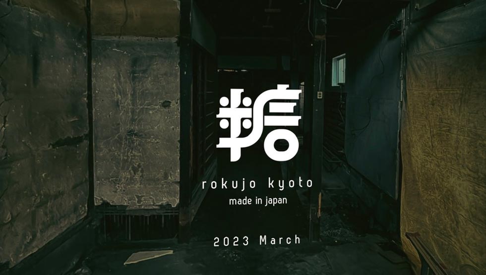 specialty sugar shopが誕生！お砂糖専門店『糖太朗』オープン