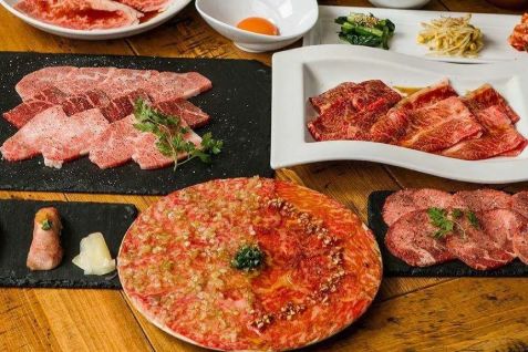 「表参道焼肉 KINTAN」のランチ例