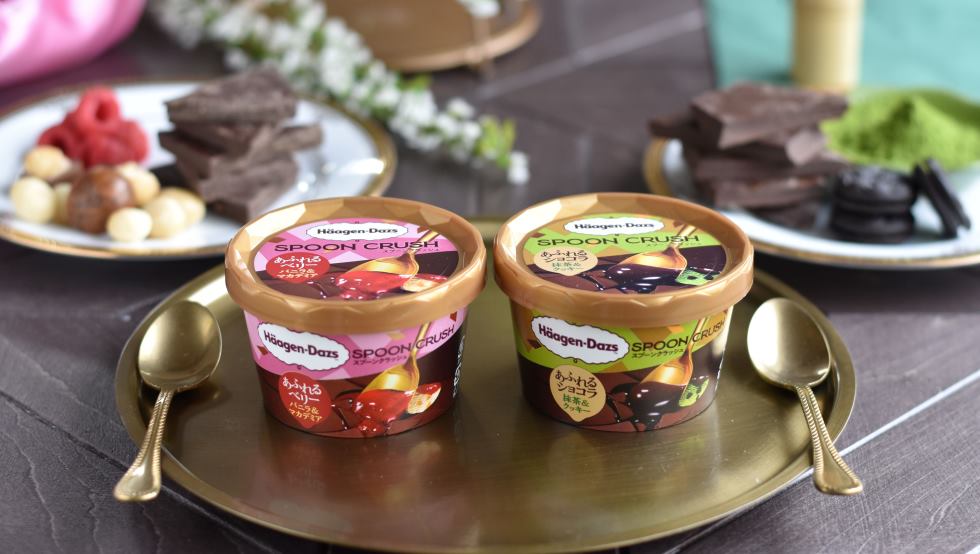 ハーゲンダッツ「SPOON CRUSH」