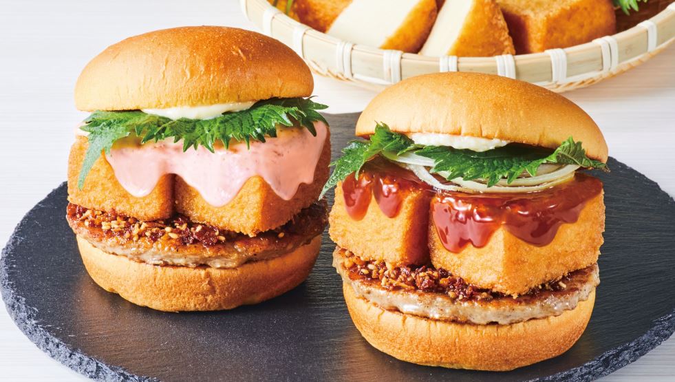 「厚揚げとうふの和バーガー