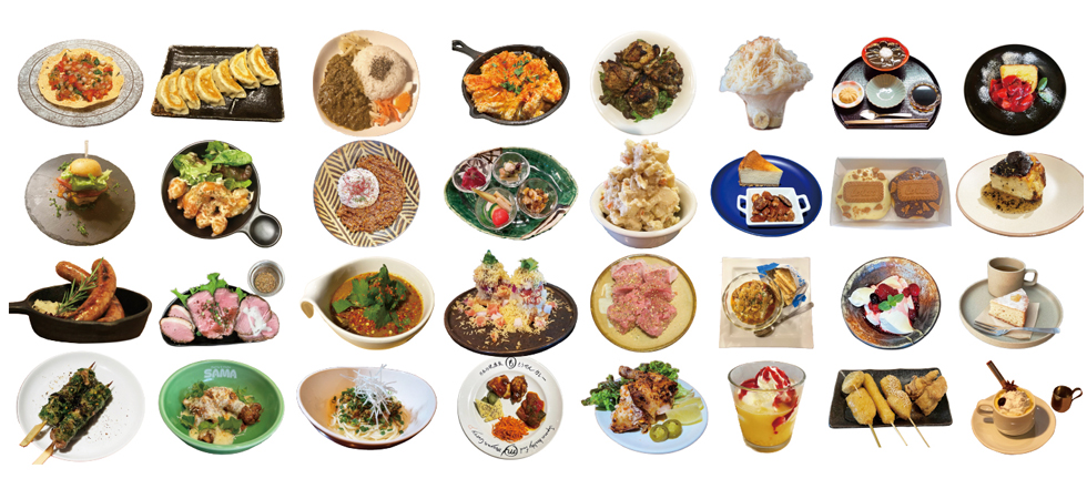 「下北沢スパイス&スイーツ 〜自由気ままに飲み歩き〜」イメージ