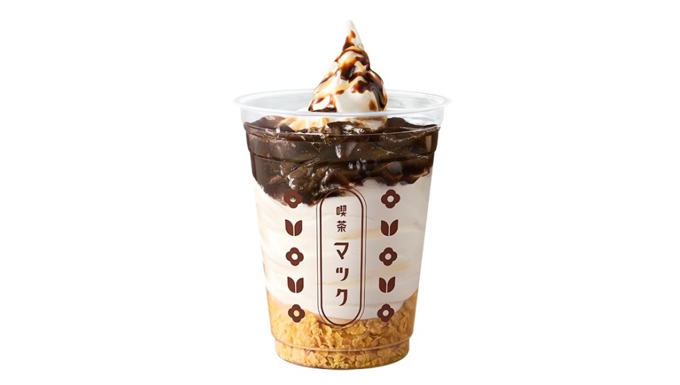 喫茶店のコーヒーゼリーパフェ」