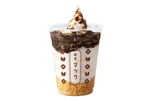 喫茶店の「コーヒーゼリーパフェ」&「プリンパイ」ほか4/26発売！