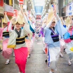 『ふるさと祭りINダイバーシティ東京 プラザ』