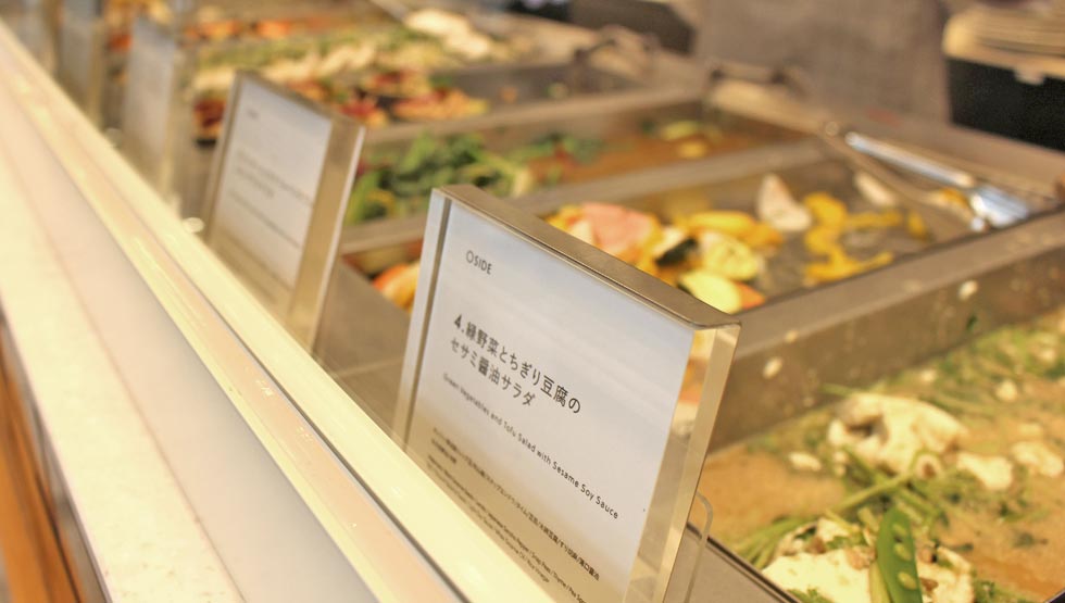 野菜たっぷりヌードル＆サラダ！『CITYSHOP NOODLE』渋谷に4/27登場！