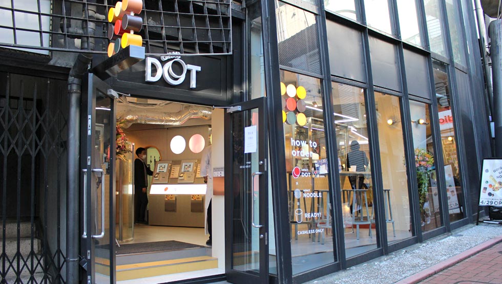 世界のヌードル文化に、ワクワクを。スープヌードル専門店『oh my DOT』渋谷に4/29オープン