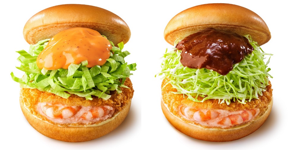 鹿児島産「白姫えび」の濃厚ソース！モス「エビマヨソースの海老カツバーガー」5/24発売!
