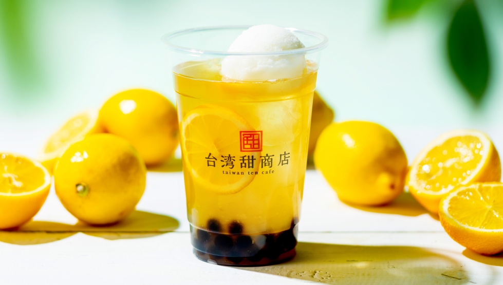 「檸檬ゼリーティー」