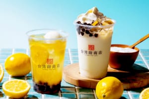 爽やかなレモンをふんだんに使用！『台湾甜商店』の台湾檸檬シリーズ登場