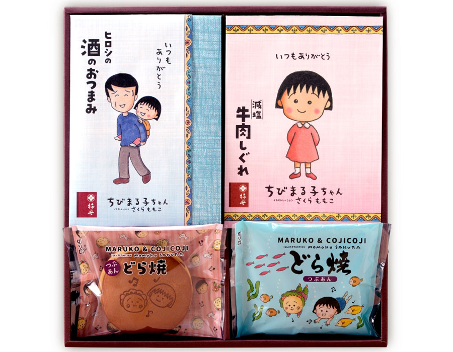 まる子とお父さん（ヒロシ）のイラストパッケージで登場！　父の日のギフトにおすすめ『ヒロシの酒のおつまみ』