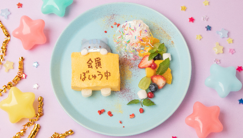 サンリオ「NEXT KAWAII PROJECT アフターパーティカフェ」メニュー例