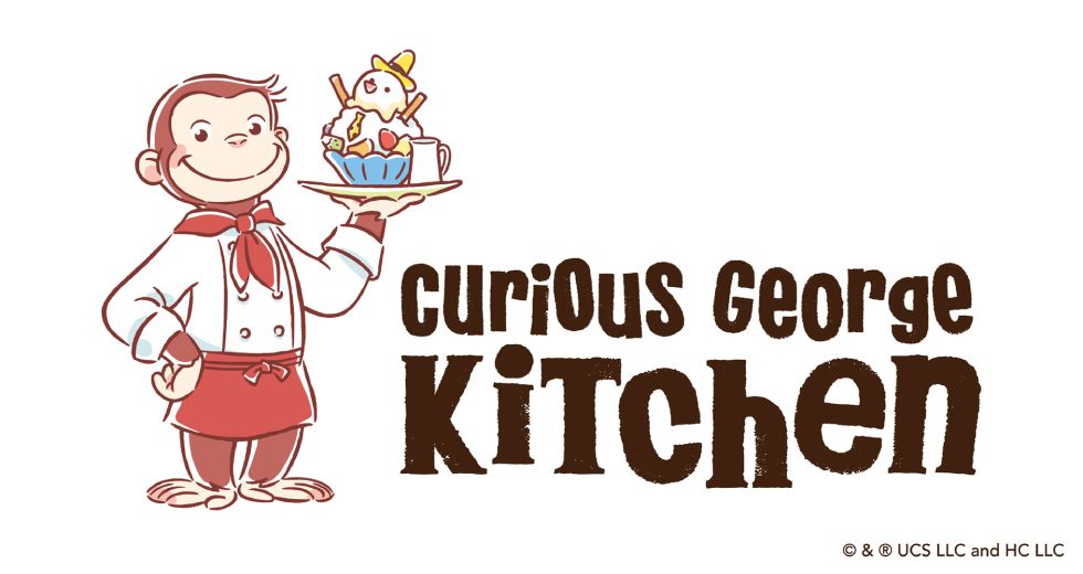 『Curious George Kitchen（「おさるのジョージ」キッチン）』