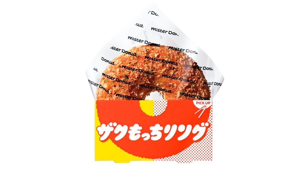 クリアスリーブ