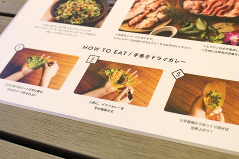 4年ぶりの今年のテーマは「ミートパワー」！『美しくなるビアガーデン』松屋銀座の屋上に登場！