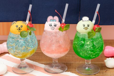 「おぱんちゅ食堂」